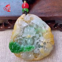Myanmar natural A goods old pit Yingrun double color bird flower fragrance jade pendant jade pendant support re inspection 28-30