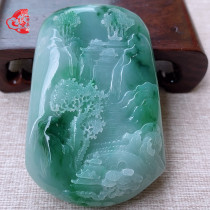 Myanmar natural A goods Yingrun floating flowers splendid mountains and rivers carved landscape card jade pendant jade pendant 83-82
