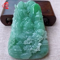 Myanmar natural A goods Yingrun full green carved landscape Wenshu Guanyin Bodhisattva jade pendant jade pendant 103-98