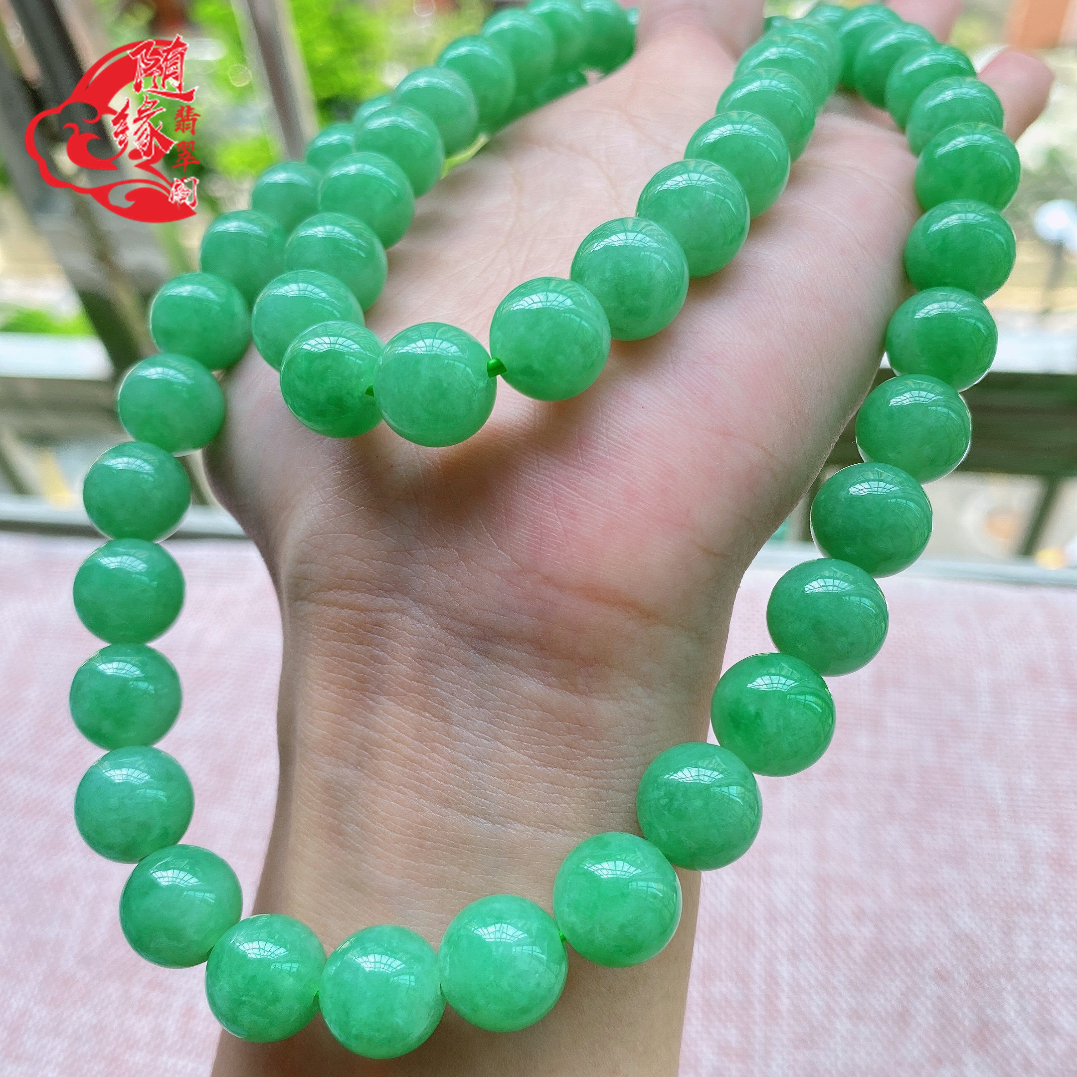 With Edge Emerald Natural Emerald A Goods Old Pit Yingying boutique apple Yanggreen large round Pearl necklace Everest 142-43