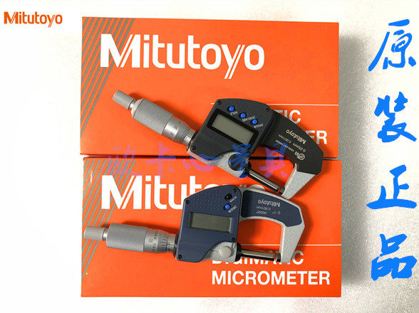 Japan Mittoyo Sanfeng number of digital outer diameter electronic micrometer 293-240 0-25mm 0001 high accuracy