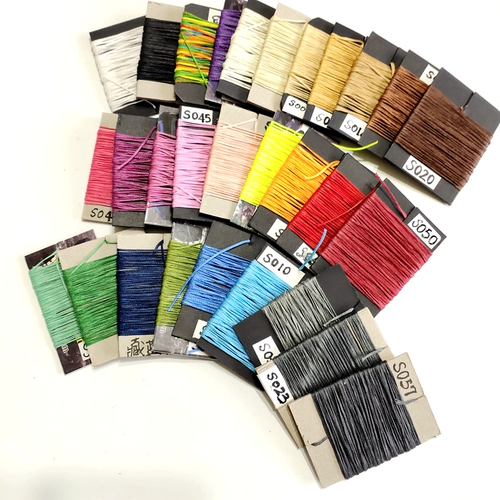 DIY DIY DIY Кожаная кожаная арт ручная сшивая ручка ручка ручка