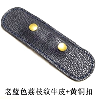 Синий, кожаный, латунный, 3.5mm