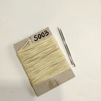 Темная бежевая игла для доставки S003