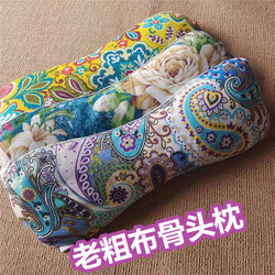 Bone-shaped cervical vertebra pillow, moxa grass neck pillow, adult sleep aid, buckwheat pillow, health pillow, home pillow, coarse cloth jacket