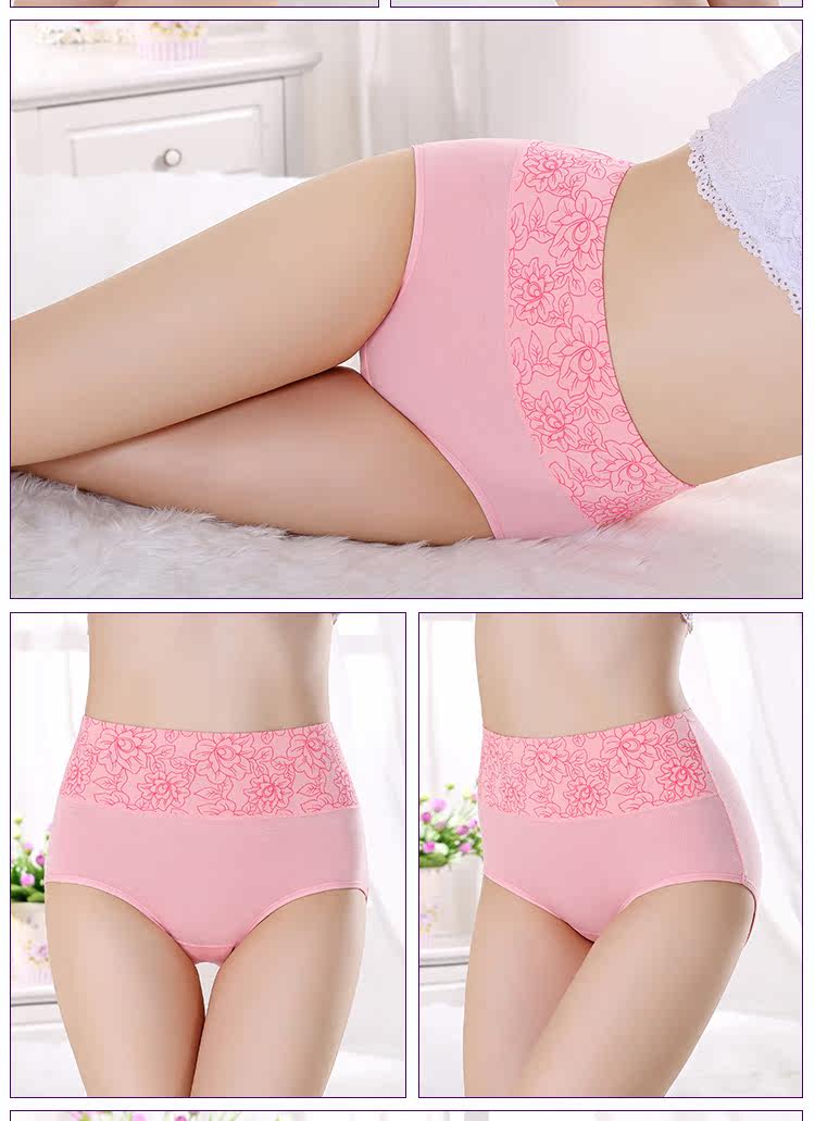 Slip simple en coton - Ref 639755 Image 24