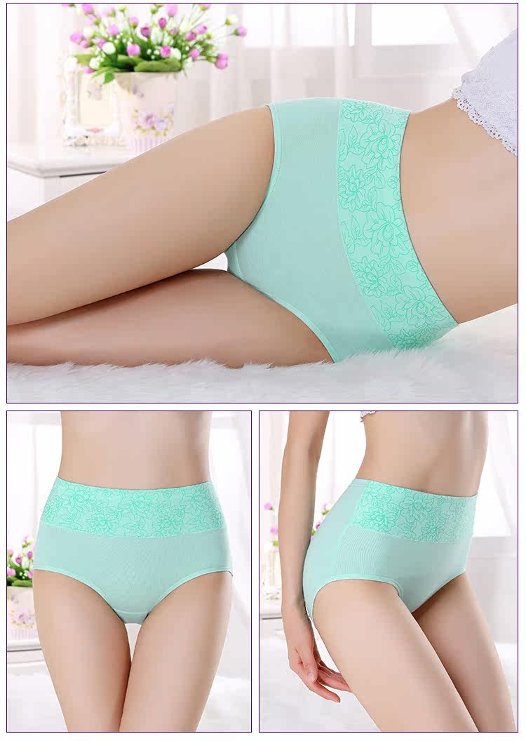 Slip simple en coton - Ref 639755 Image 27