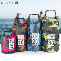 Camouflage polyester waterproof shoulder bucket bag beach drifting bag swimming drifting bag outdoor supplies equipment