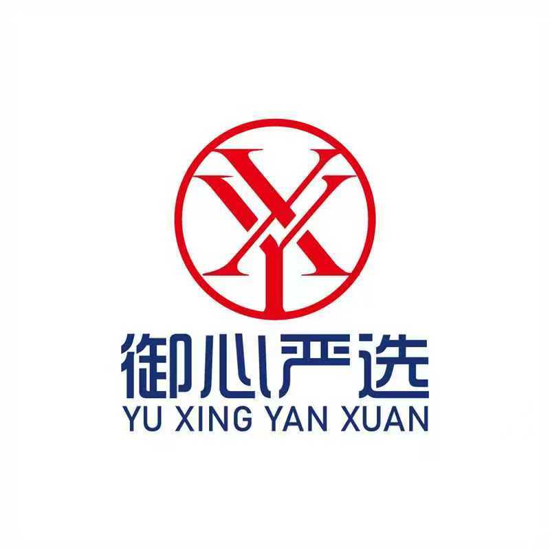 御心严选文创空间