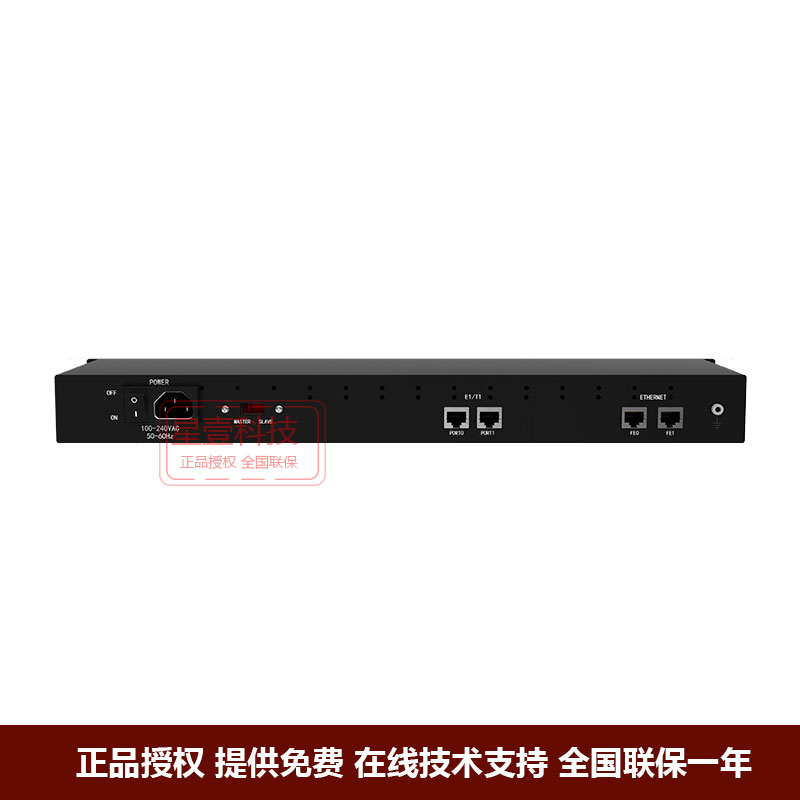 Dingxintongda MTG1000B-2E1 30B D Digital relay gateway supports pri China No 1 ss7