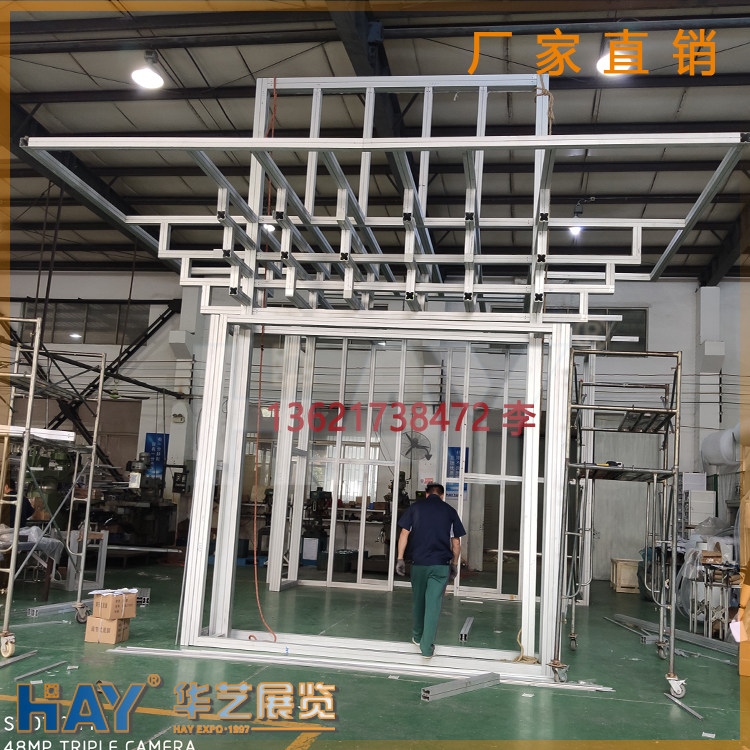 High-end card cloth booths manufacturer set to make exhibition special round square column exhibition position Cabo Alien portable combined exhibition position-Taobao