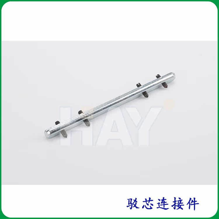 Refute core connecting piece octagonal prism butted parts square column aluminium material refuges exhibition equipment exhibition equipment plant-Taobao