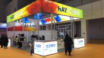 100120 square column octagonal prism aluminum card cloth exhibition special installation booth exhibition hall design and construction