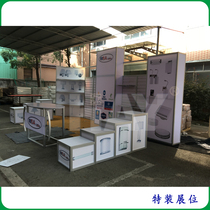Trough plate display rack Exhibition exhibition booth display rack hardware accessories combination booth Canton Fair exhibition display rack