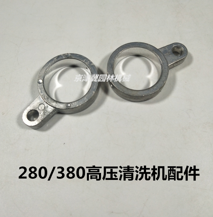 Black Cat Panda Shanghai Shenlong High Pressure Washer Accessories 280 380 Car Washer Pressure Head Crankshaft Connecting Rod