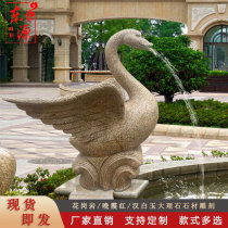 Custom stone sculpture swan sunset red water spray fish Outdoor garden fish pond water fountain landscape pool decorative ornaments