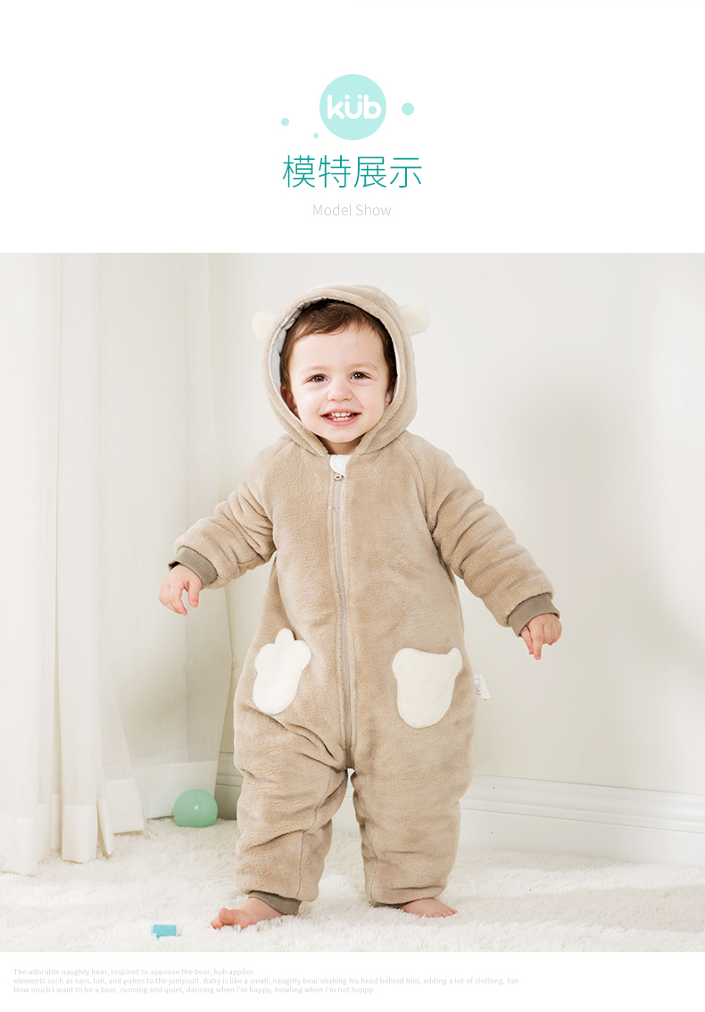 KUB có thể tốt hơn em bé mùa thu và mùa đông romper trẻ sơ sinh lông cừu san hô nam và nữ trùm đầu cho bé 0-3 tuổi đồ thú cho bé