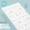 Waterproofing and urine-[Youbi Planet] Knitwoven cotton