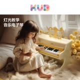 Детское пианино, игрушка, синтезатор, подарок на день рождения, подходит для начинающих
