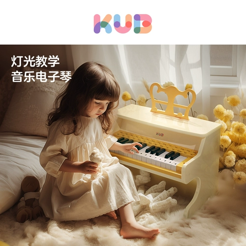Детское пианино, игрушка, синтезатор, подарок на день рождения, подходит для начинающих