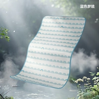 Синяя мечта [круто, но не лед]