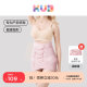 KUB can be better than postpartum abdominal belt maternity cesarean section special confinement repair waist corset belt