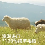 Крем для сосков, увлажняющий успокаивающий бальзам, против трещин