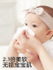 KUB可优比婴儿云柔巾乳霜保湿纸新生儿超柔纸巾宝宝纸巾抽纸15包