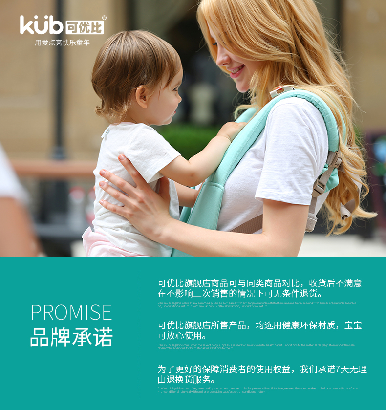 Có thể tốt hơn khăn lau tay cho bé Sơ sinh khăn lau trẻ sơ sinh 80 có nắp * 12 gói khăn giấy ướt huggies