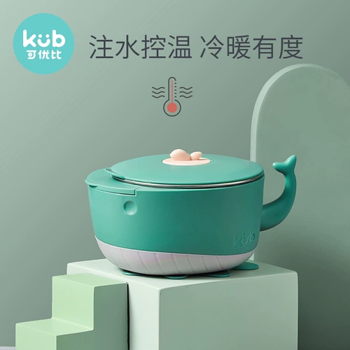 Стульчик для кормления, посуда, детский комплект для прикорма, стакан со стаканом