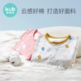 Детское осеннее боди подходит для мужчин и женщин для девочек для выхода на улицу для новорожденных, короткий рукав