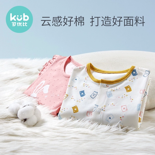 Детское осеннее боди подходит для мужчин и женщин для девочек для выхода на улицу для новорожденных, короткий рукав