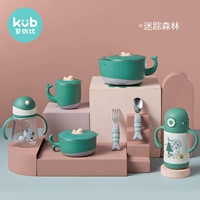 Дизайнерская модель-отслеживаемая лесная серия