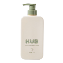 KUB can be superior to plant bottles fruit and vegetable cleaning agent to milk stain cleaning liquid food grade baby tableware
