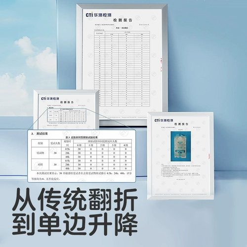 [Tmall UXian] KUB Keyoubi BB Bear Очень мягкие подгузники размера NB Детские мягкие ткани Крем-бумага Комбинация