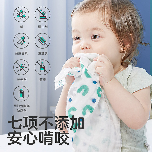 KUB Baby Laundry Detergent ແອນ້ອຍ, ແອນ້ອຍ, ຜູ້ໃຫຍ່ Universal Special Special Bactericdal Enzyme Stain Remover Cleaning Liquid