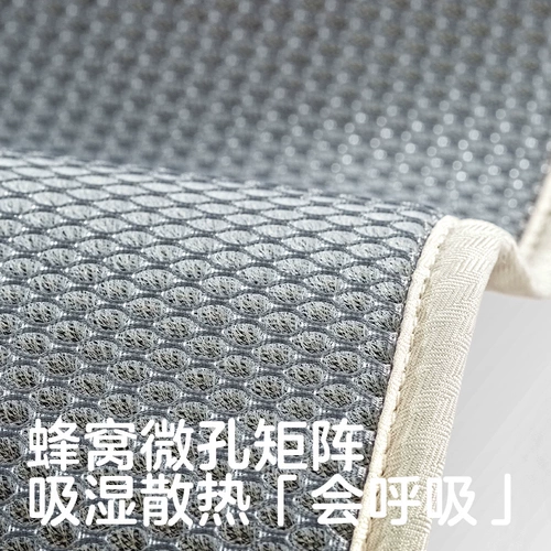 Шелковый коврик, охлаждающая кроватка для детского сада