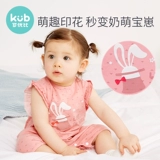 Детское осеннее боди подходит для мужчин и женщин для девочек для выхода на улицу для новорожденных, короткий рукав