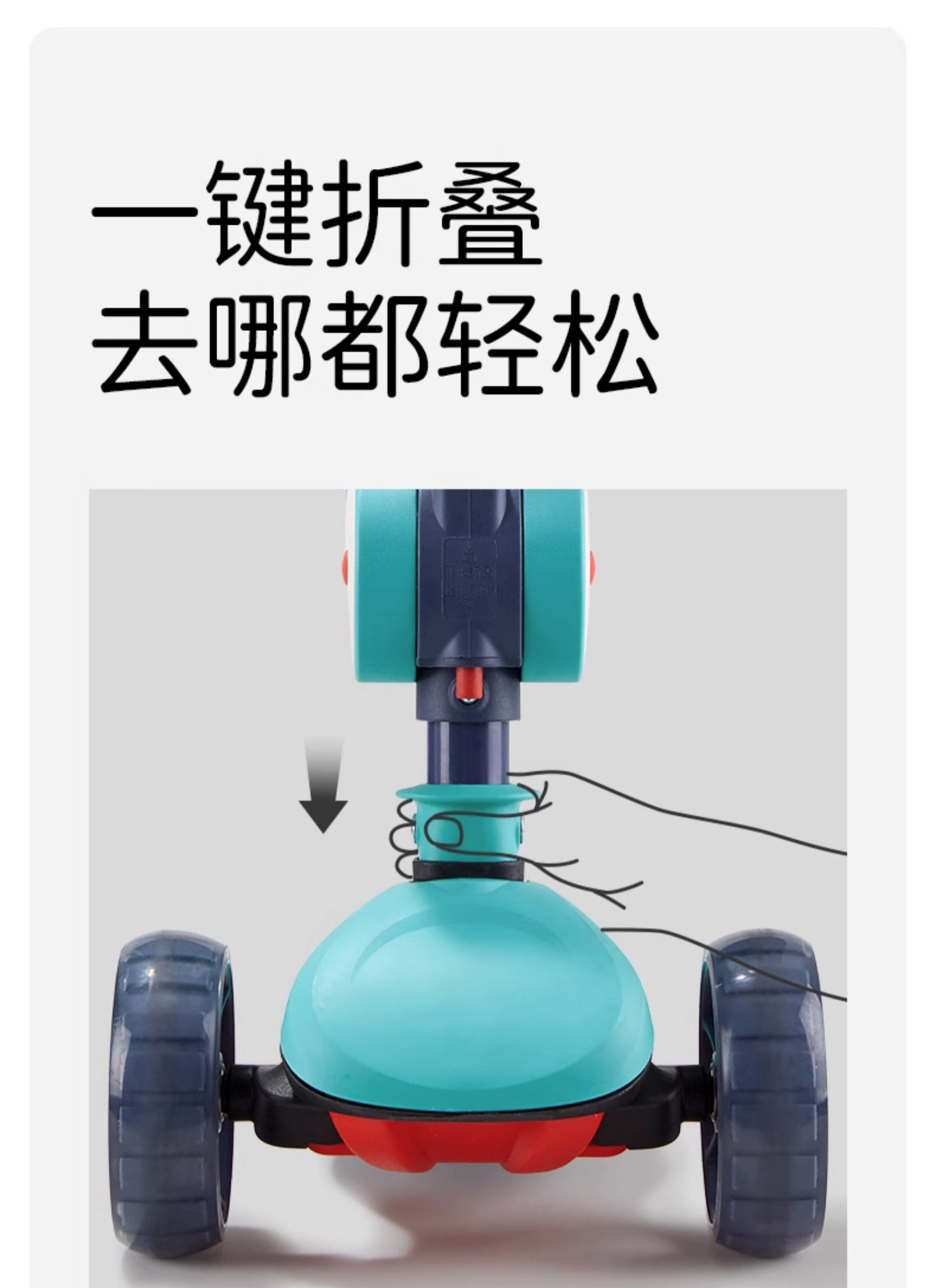 商品详情图