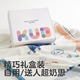 KUB Cloud Blanket Baby Blanket Baby Throw Blanket Small Quilt Double Layer Four Seasons Children's Throw Blanket Box Gift Box