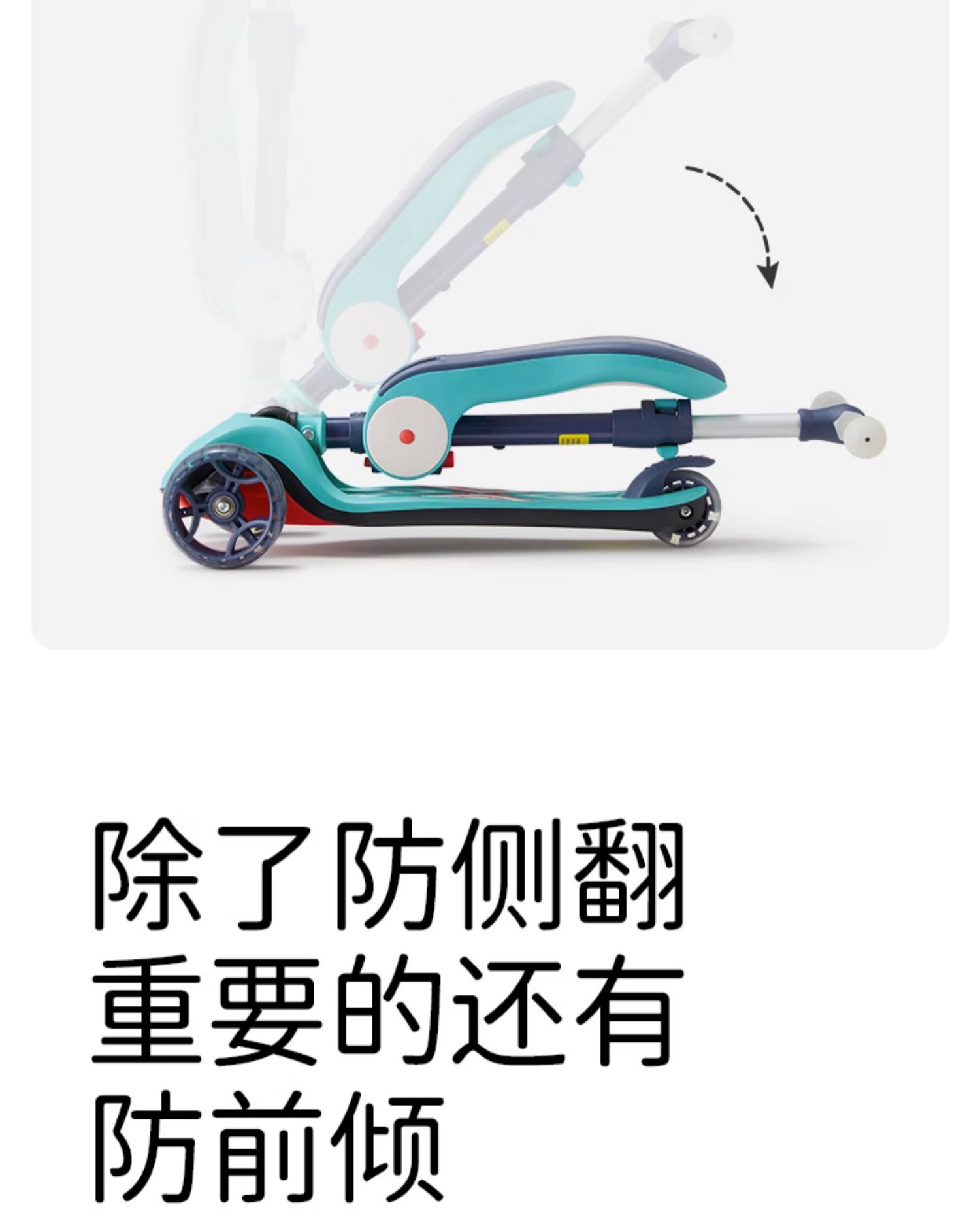 商品详情图