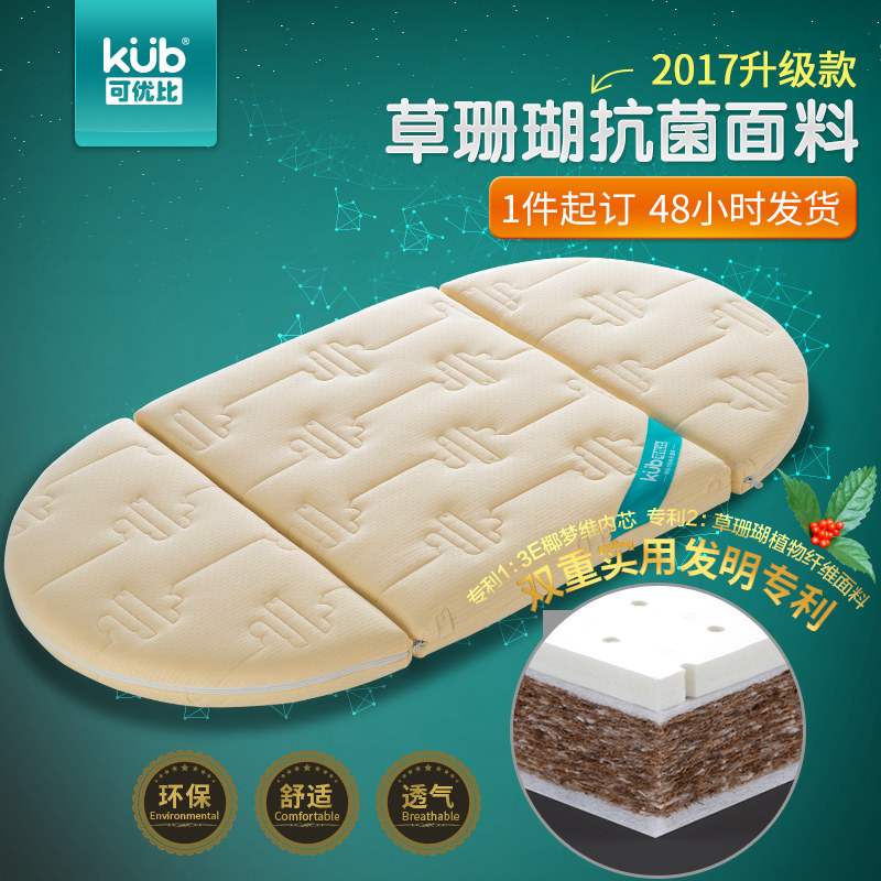 kub���ű�Ӥ��Բ�δ���6925125523750