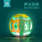 Хваталка, погремушка, игрушка со светомузыкой для спортзала из мягкой резины, 0-3-6-12 мес., 0-1 лет