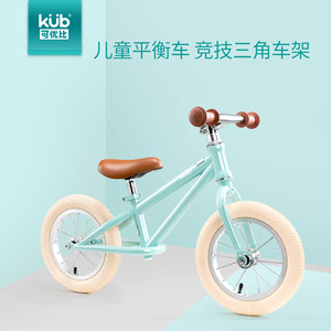 儿童平衡车十大品牌排行榜