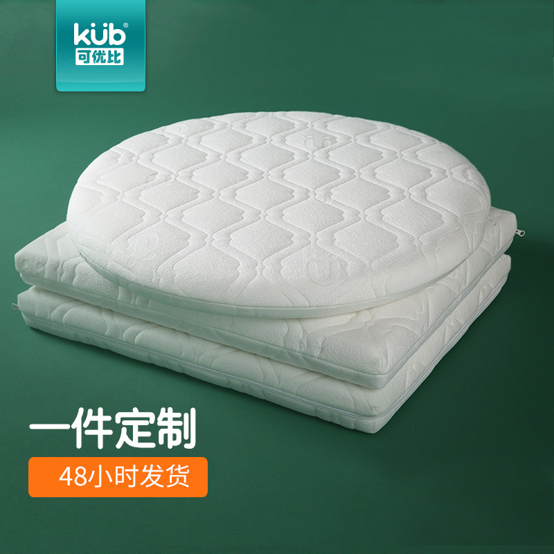 kub���ű�Ӥ��Բ�δ���6925125523750