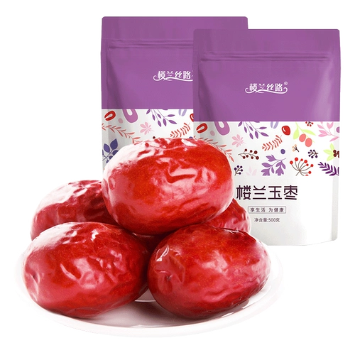 楼兰丝路 Hetian Jujube 500G*2 мешки с Синьцзян Специальные Красные Даты Специальные нефритовые джиуб