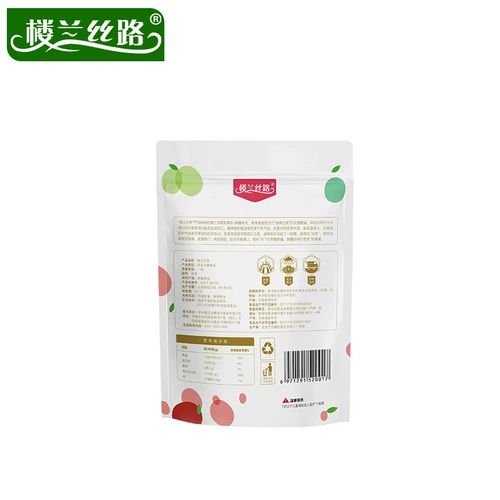 楼兰丝路 Ruyi Red Dates Gift Box Синьцзян Большой подарочный пакет не является большим красным датом Hetian, Ruoqiang Новые товары первые -класс серые даты