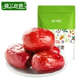 楼兰丝路 Jujube Hetian Jujube Red Dates 500g Синьцзян Специальность младшего Jujube сушеное фрукты.