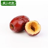 楼兰丝路 Хрустящий хрустящий jujube 250g xinjiang uclear juceub