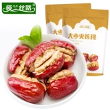 楼兰丝路 Jujube Clip Clip Walnut Vacuum упаковка zinjiang jujube плюс ядра ореха обнимаю сухие фрукты